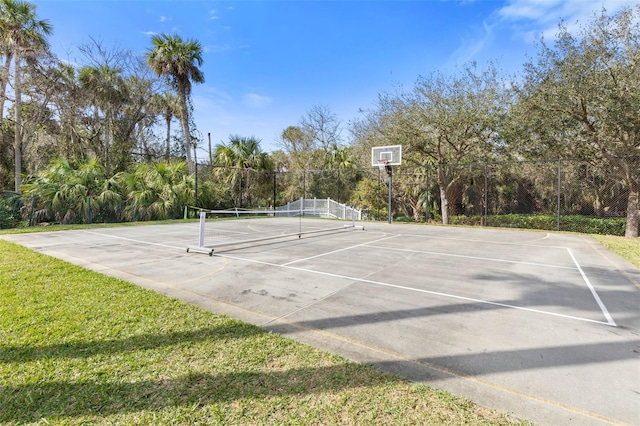 view of sport court with tennis court