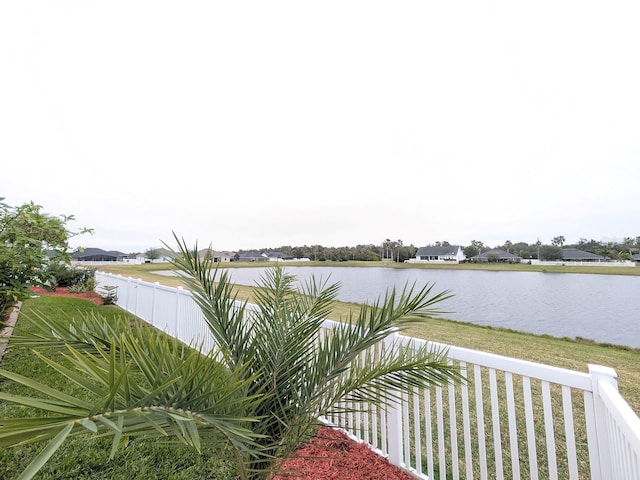 property view of water