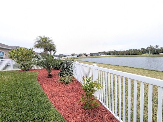 view of yard with a water view