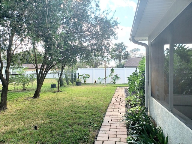 view of yard