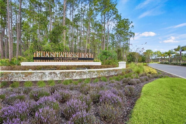 view of community / neighborhood sign