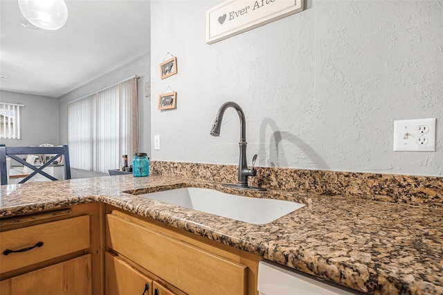 details featuring sink and dishwasher