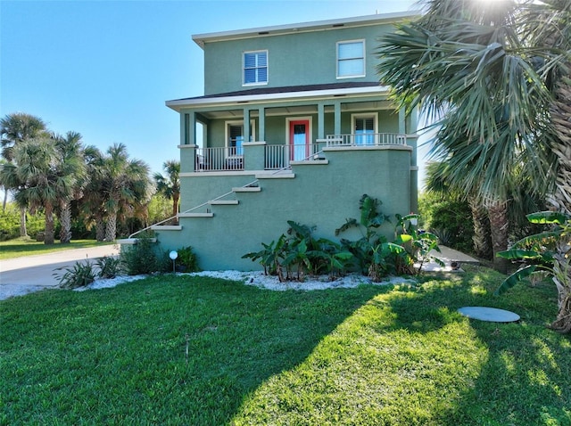 view of front of home featuring a front lawn