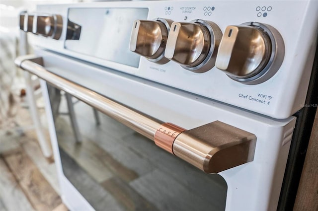 interior details featuring white stove