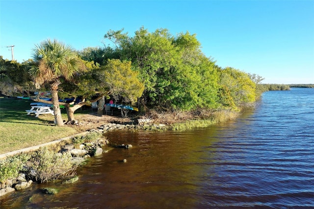 property view of water