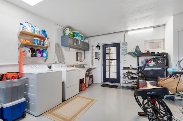 laundry area with laundry area and washer and dryer