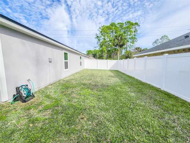 view of yard