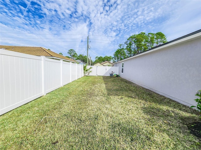 view of yard