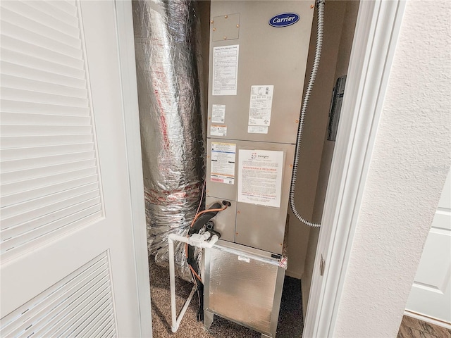 utilities with heating unit