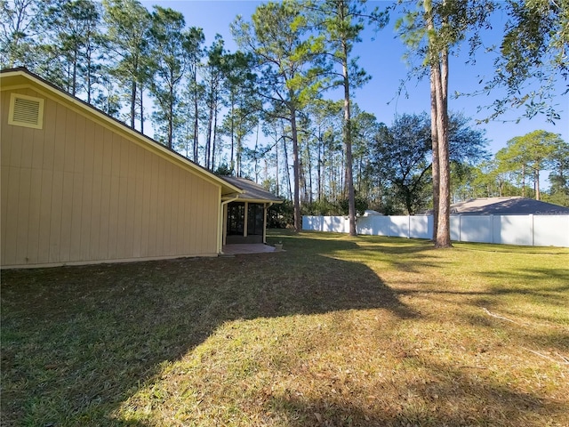 view of yard