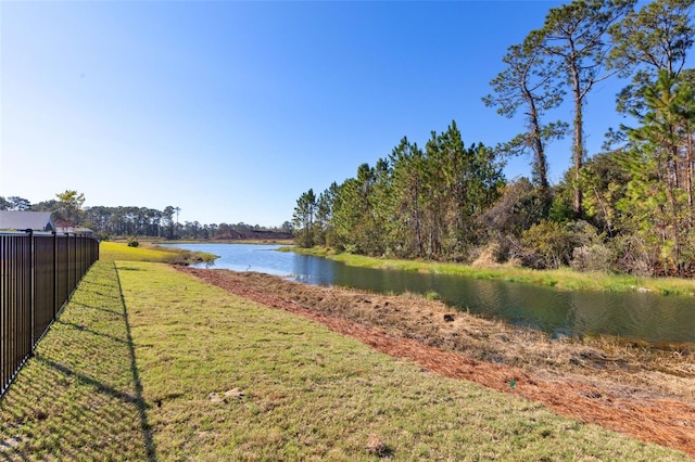 property view of water