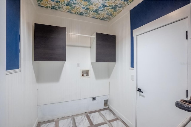 laundry area featuring cabinets, hookup for an electric dryer, and hookup for a washing machine