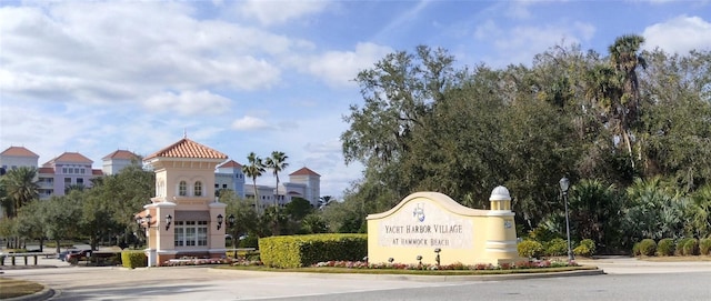 243 Yacht Harbor Dr, Palm Coast, FL 32137