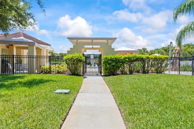 surrounding community featuring a lawn