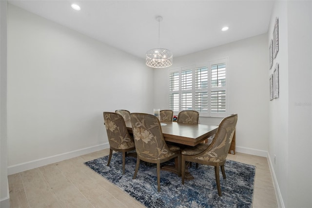 view of dining area