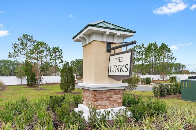 view of community sign