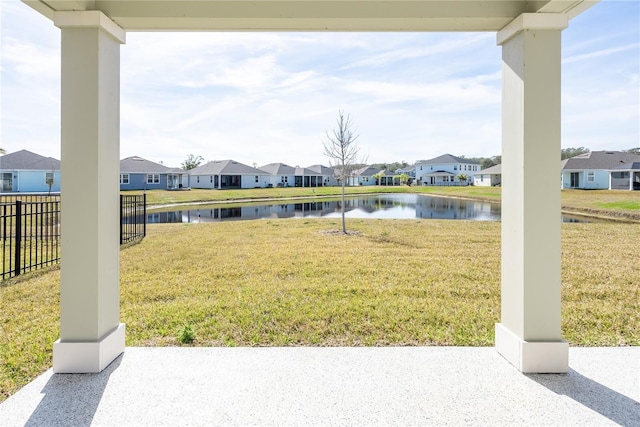 view of yard featuring a water view