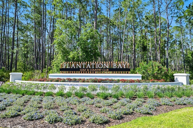 view of community / neighborhood sign