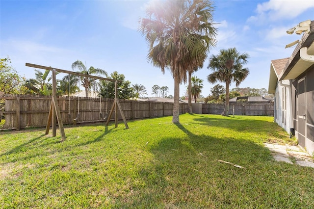 view of yard featuring a fenced backyard