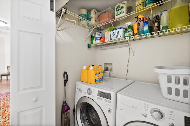 laundry area featuring washer and dryer