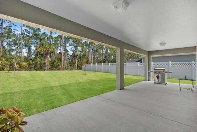 view of patio / terrace with a grill