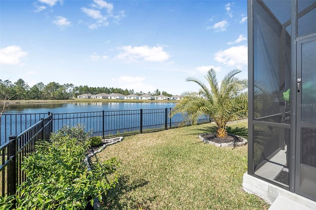 view of yard featuring a water view