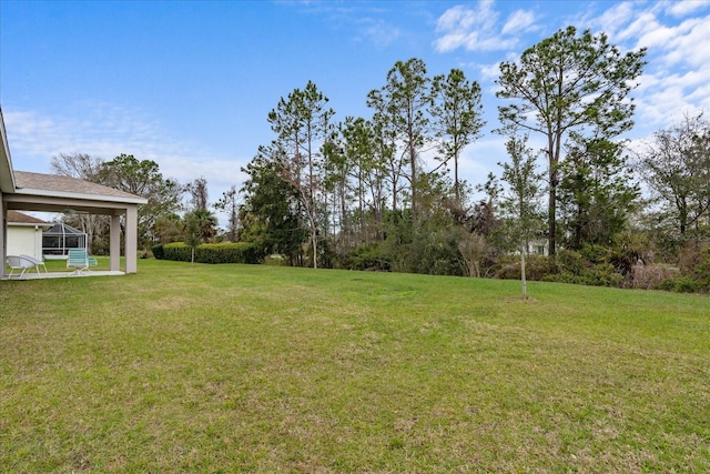 view of yard