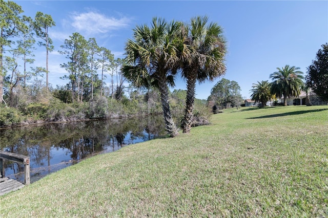 view of yard featuring a water view