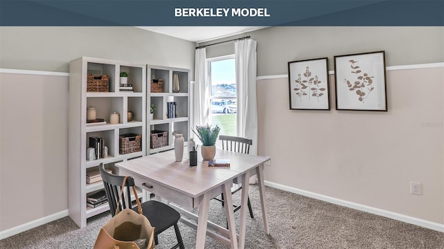 carpeted home office with baseboards