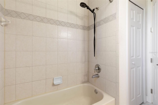 full bathroom with shower / tub combination