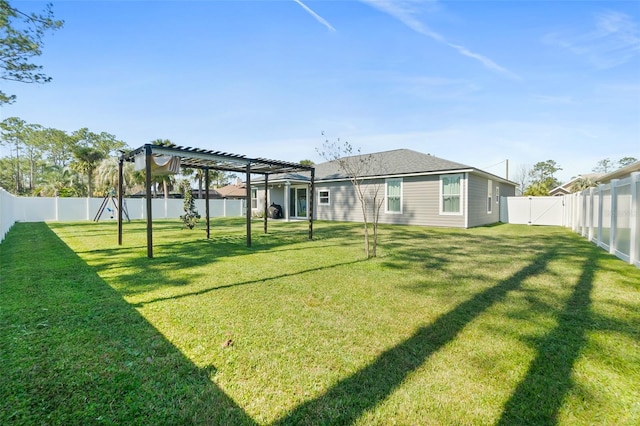 view of yard featuring a fenced backyard and a pergola