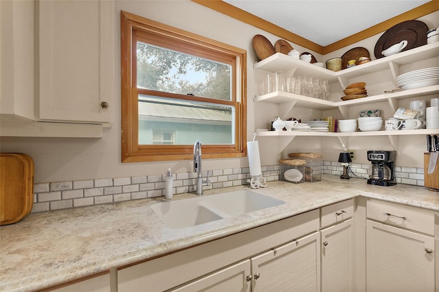 pantry featuring a sink