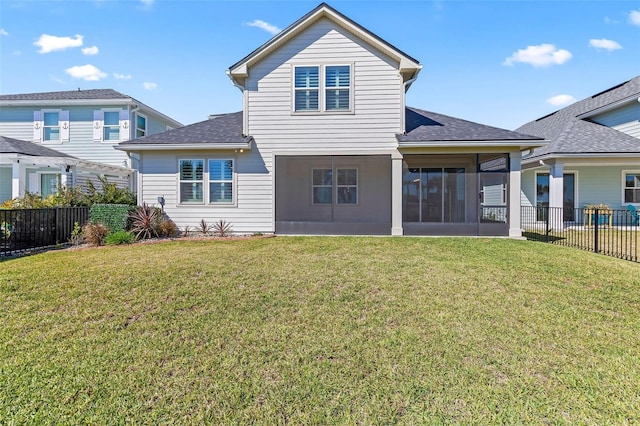 22 Los Lagos Blvd, Palm Coast, FL 32137 - photo 48