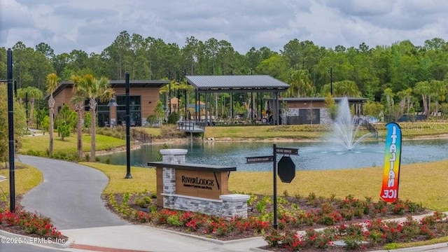 562 Kendall Crossing Dr, Saint Johns, FL 32259 - view of property's community featuring a water view and a yard