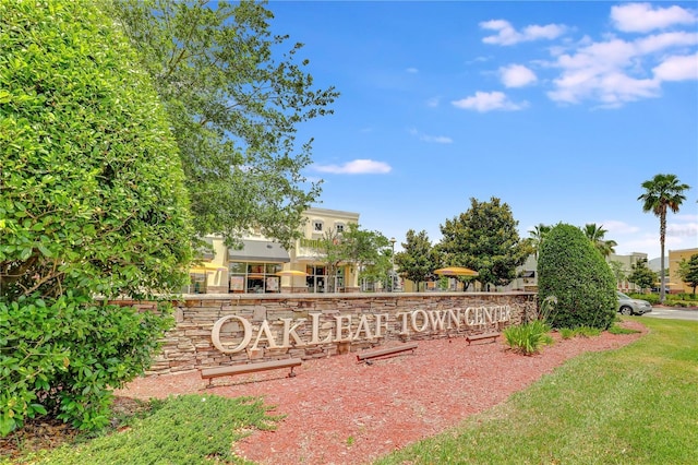 view of community sign