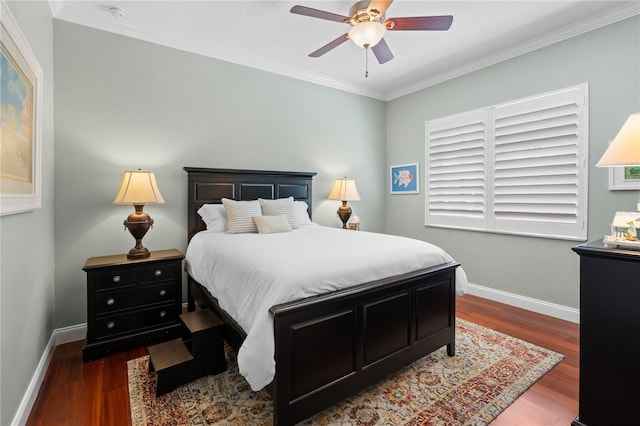 9 Sweetwater Ct, Palm Coast, FL 32137 - photo 46