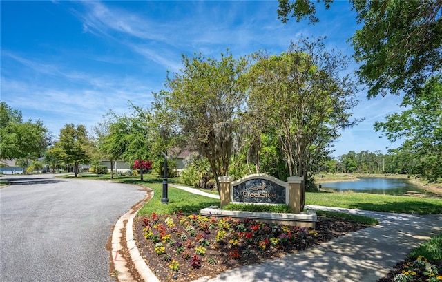 9 Sweetwater Ct, Palm Coast, FL 32137 - photo 57