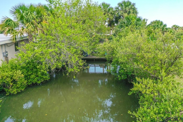 1951 N Daytona Ave, Flagler Beach, FL 32136 - view of water feature