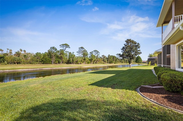 65 Heron Dr, Palm Coast, FL 32137 - view of yard with a water view