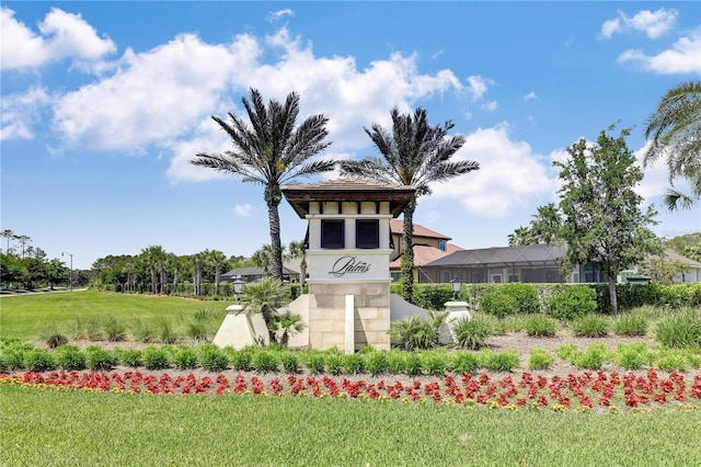 45 King Palm Ct, Ponte Vedra, FL 32081 - community sign with a lawn