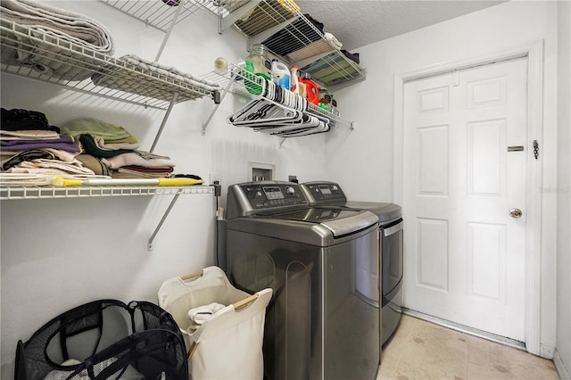 laundry room featuring laundry area and independent washer and dryer