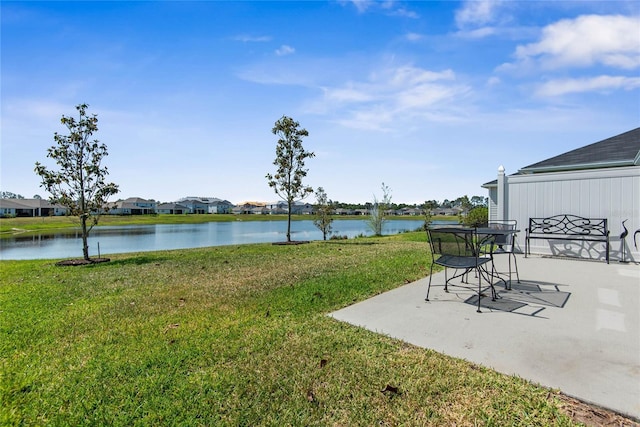 7 Windsor Ter, Palm Coast, FL 32164 - view of yard with a water view, a residential view, and a patio