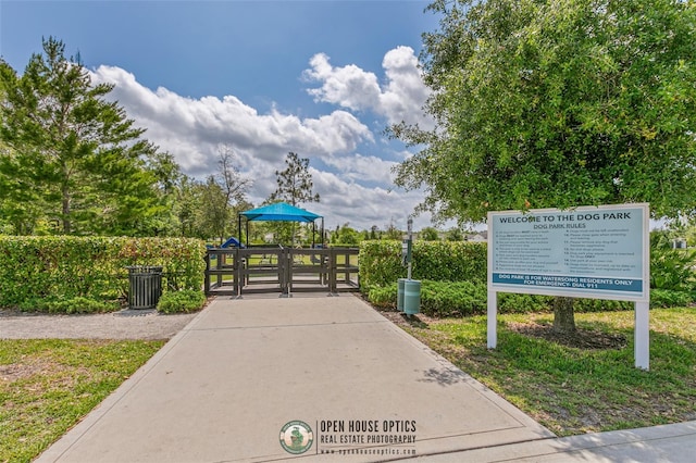 106 Key Grass Ct, Saint Johns, FL 32259 - view of home's community featuring fence and a gate