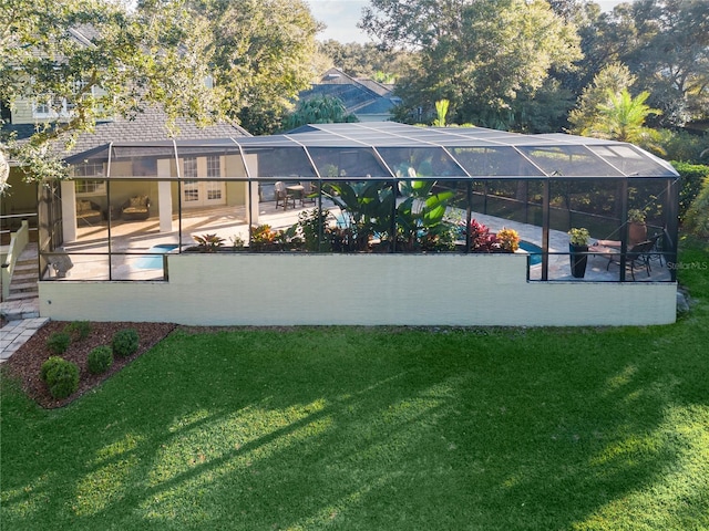 surrounding community featuring a yard, a patio area, and a pool