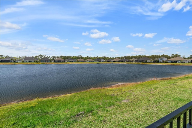 water view with nearby suburban area