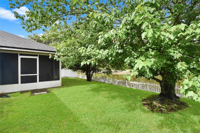 237 N Hidden Tree Dr, Saint Augustine, FL 32086 - fenced backyard with a sunroom