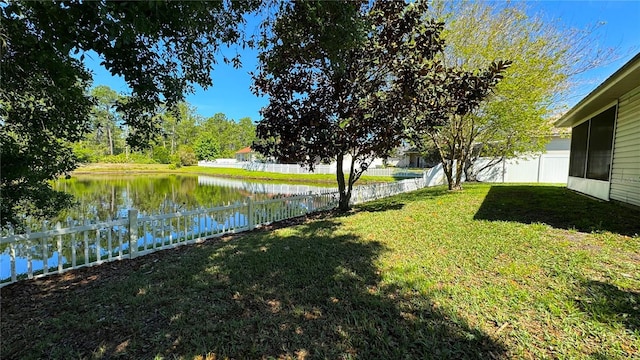 237 N Hidden Tree Dr, Saint Augustine, FL 32086 - fenced backyard featuring a water view