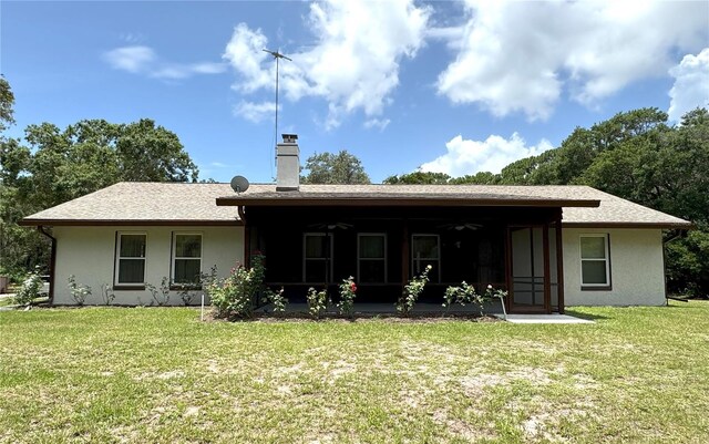 486 S US Highway 1, Oak Hill, FL 32759 - photo 1