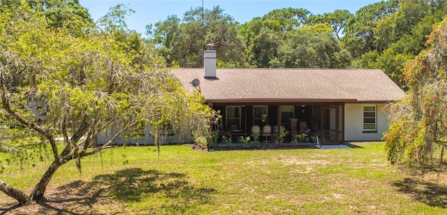 486 S US Highway 1, Oak Hill, FL 32759 - photo 32