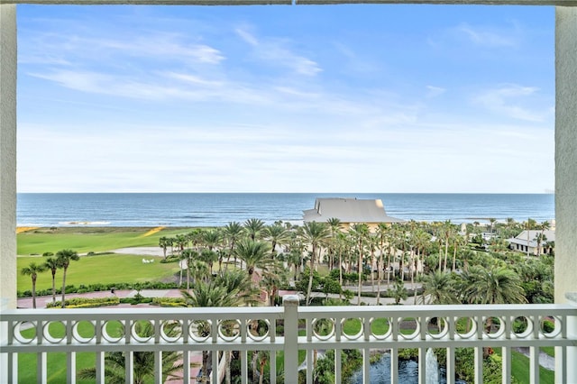 water view